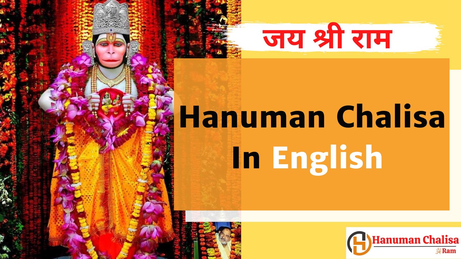 Hanuman Chalisa Lyrics In English