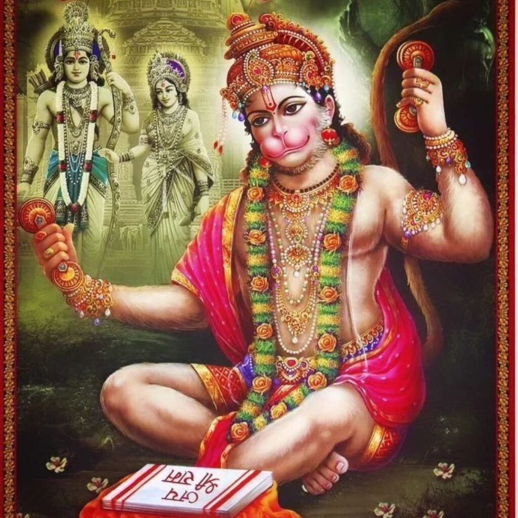 Hanuman Chalisa in Hindi 1