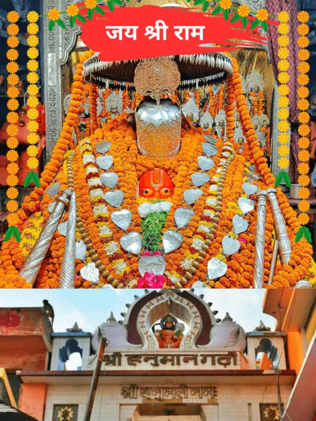 Hanuman Garhi Ayodhya