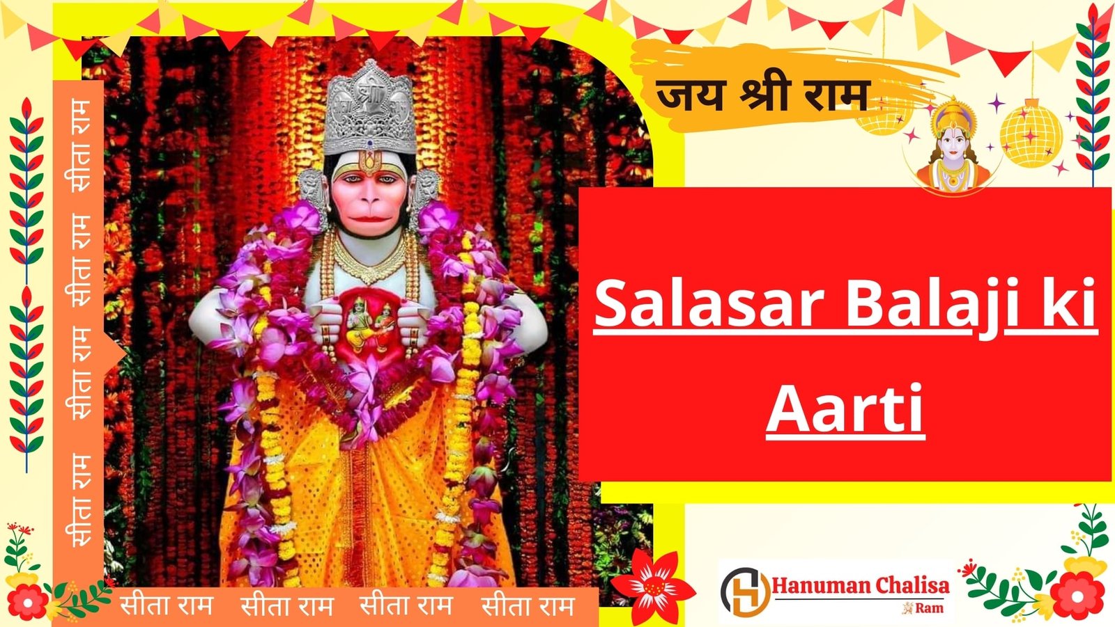 Salasar Balaji ki Aarti