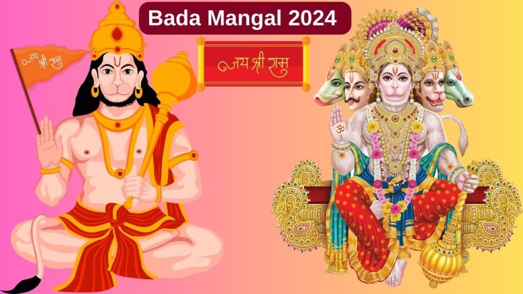 Bada Mangal 2024