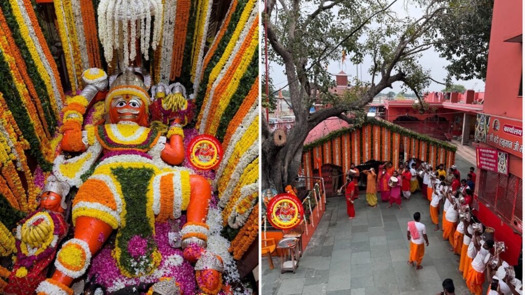 Bade Hanuman Ji Mandir