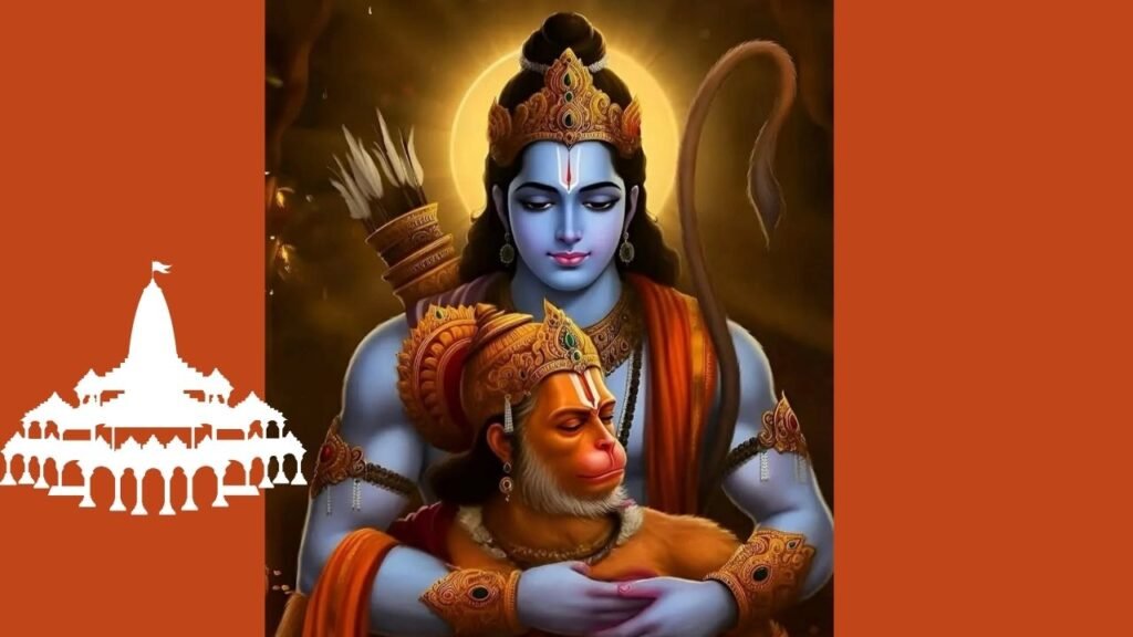 Ram Navami