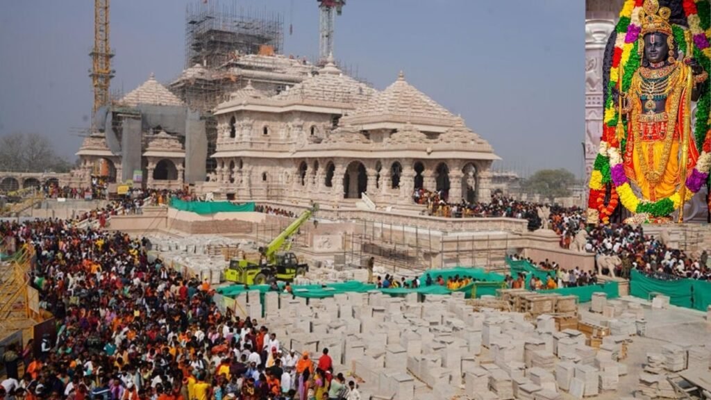 Ram Navami 2025 Ayodhya