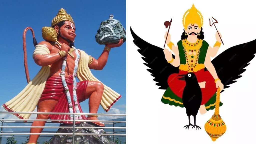 Shani ji Hanuman Ji